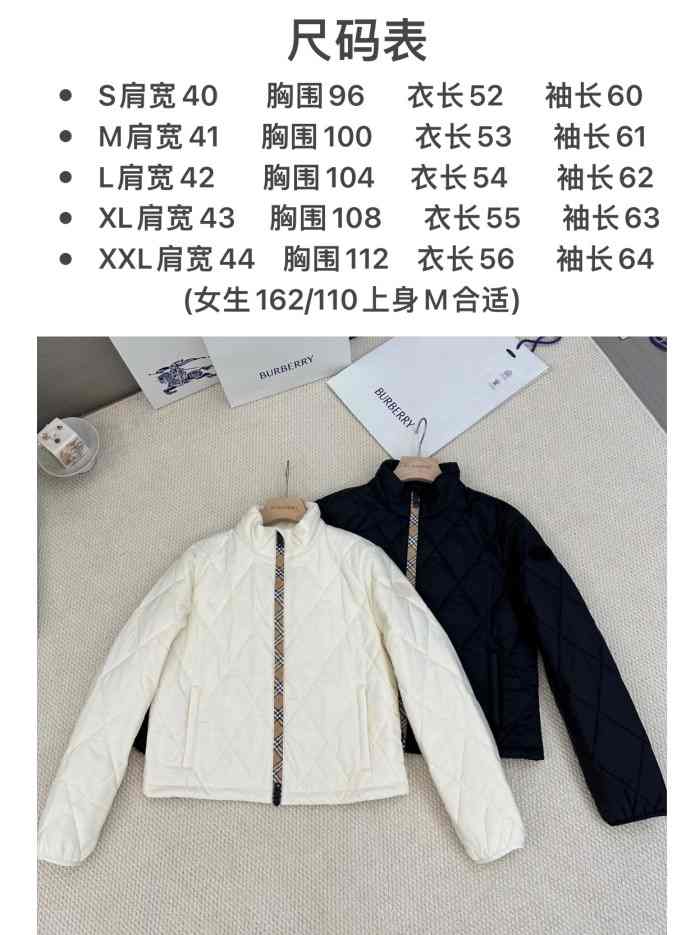 1788098721279327.jpg wsxc1787665736653_0.jpg